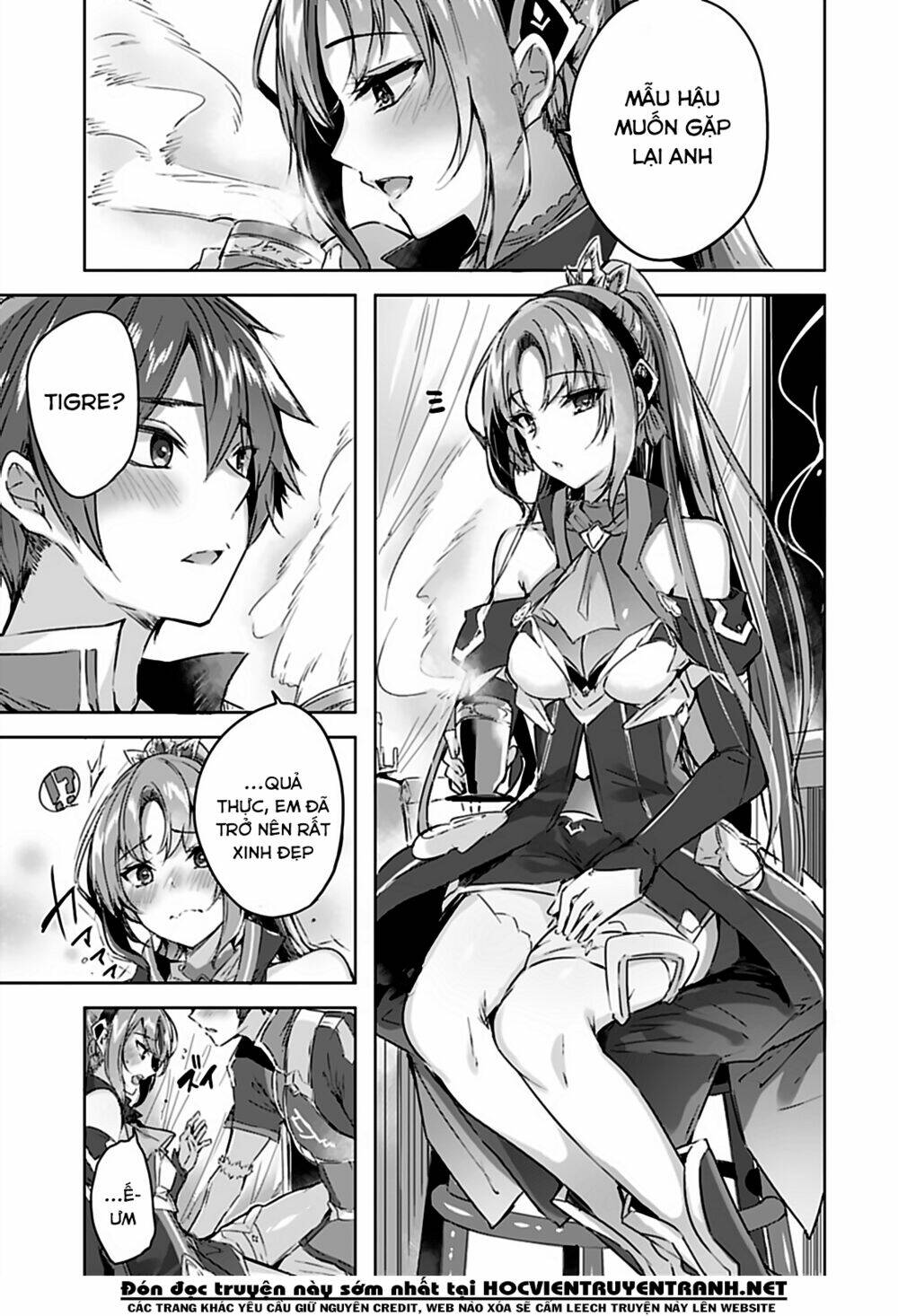 Madan No Ou To Michelia: Chapter 2.1