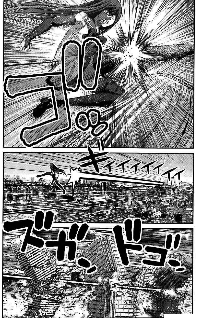 Gokukoku No Brynhildr: Chapter 97