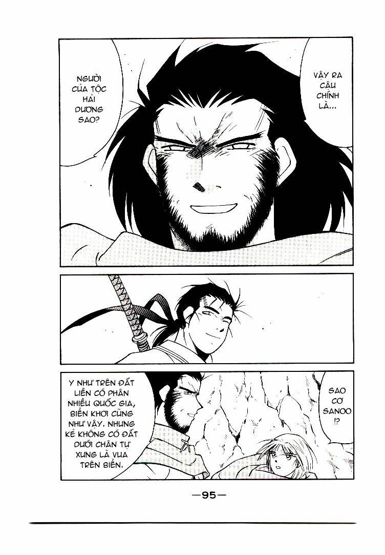 Kaiouki - Hải Hoàng Ký: Chapter 3