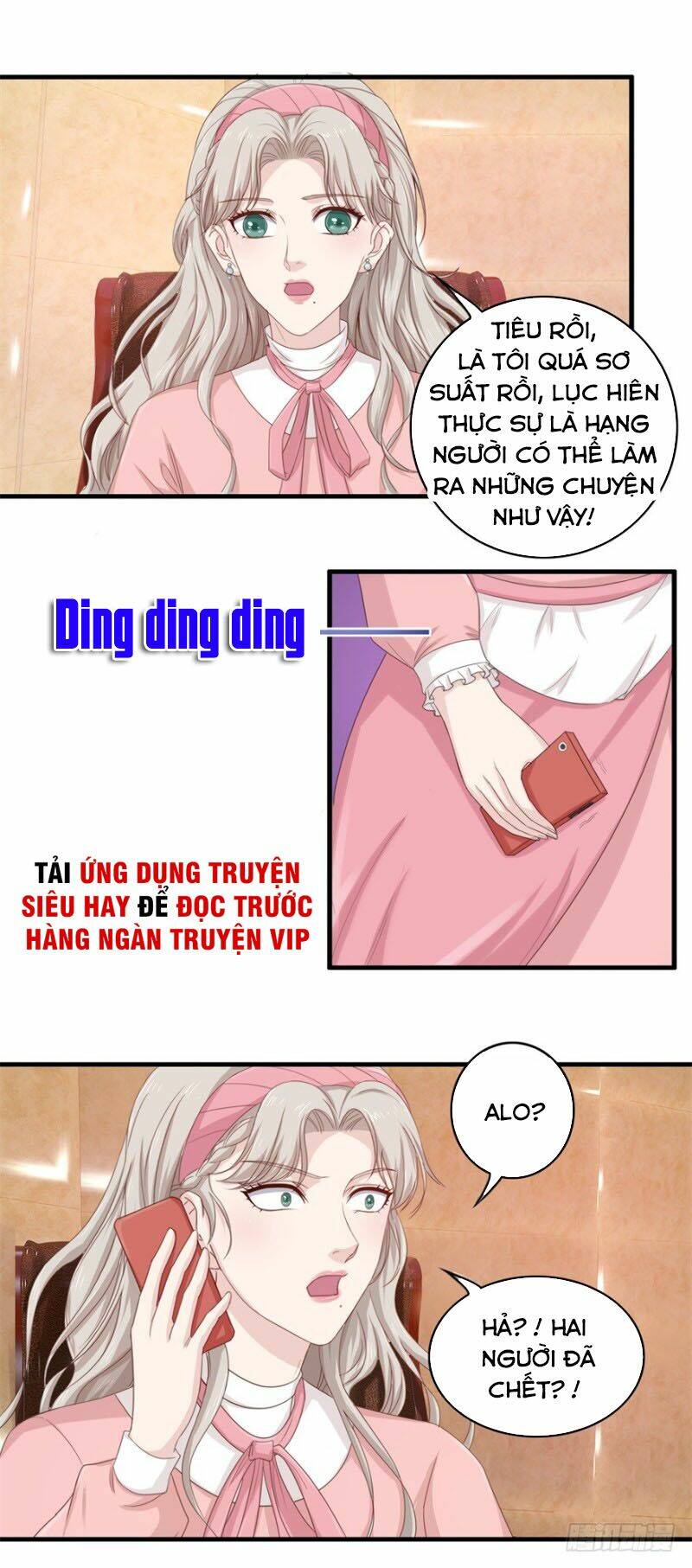 Chung Cực Thấu Thị Nhãn: Chapter 102