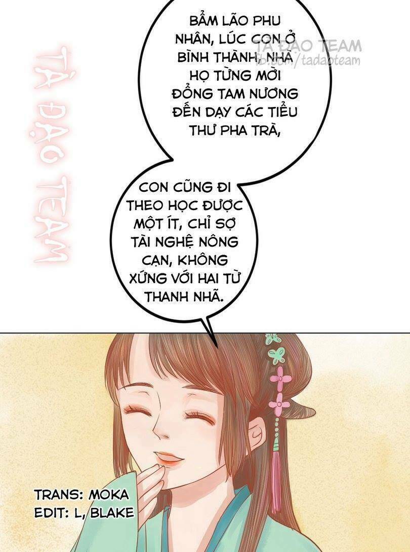 Cẩm Tú Vị Ương: Chapter 23