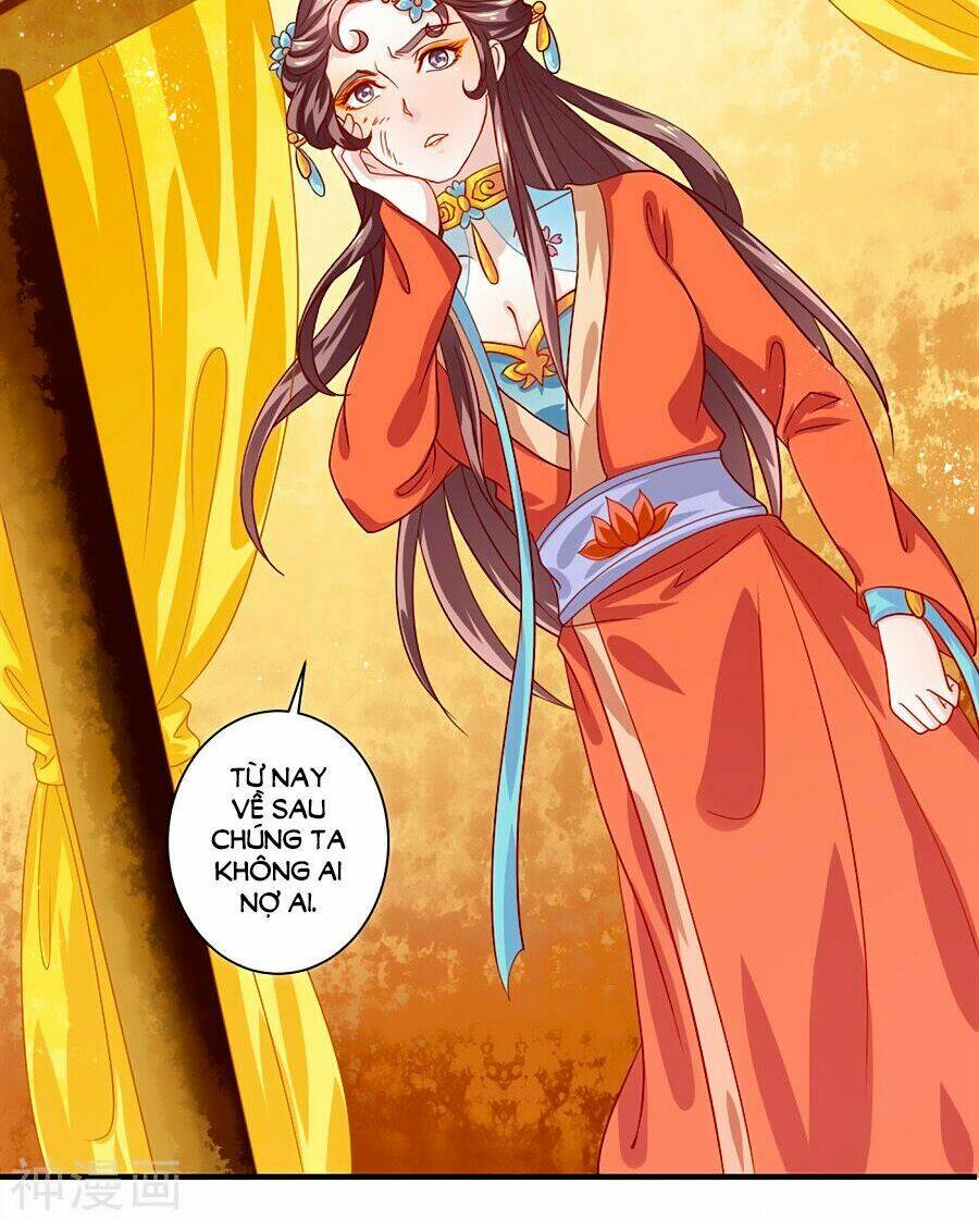 Phục Thù Nữ Hoàng Đích La Mạn Sử: Chapter 16