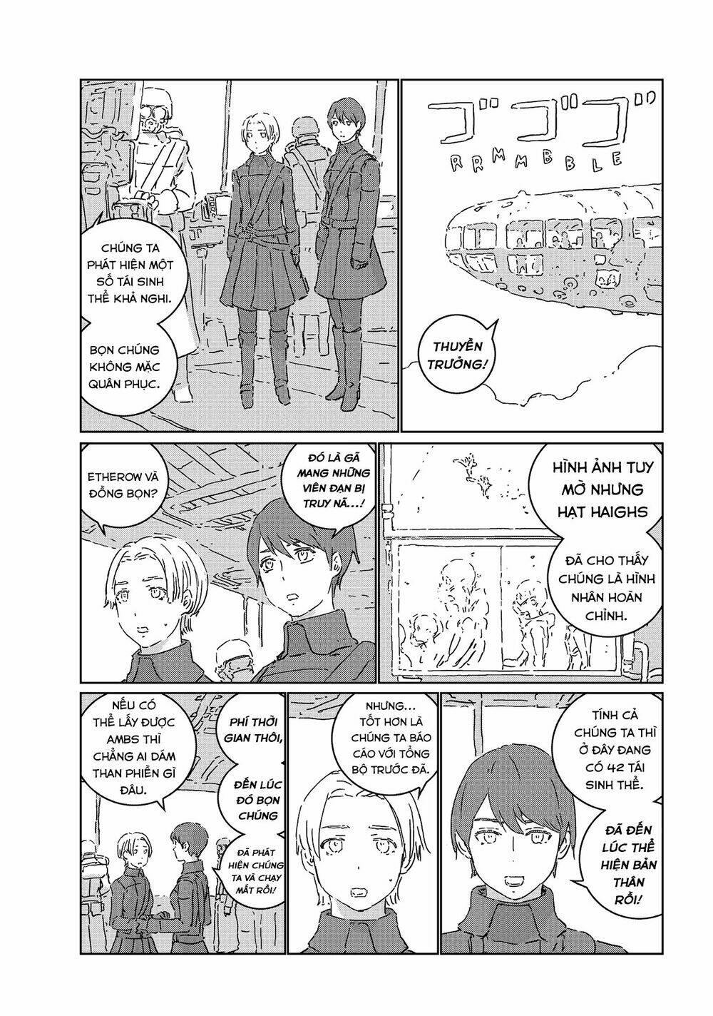 Aposimz: Chapter 47