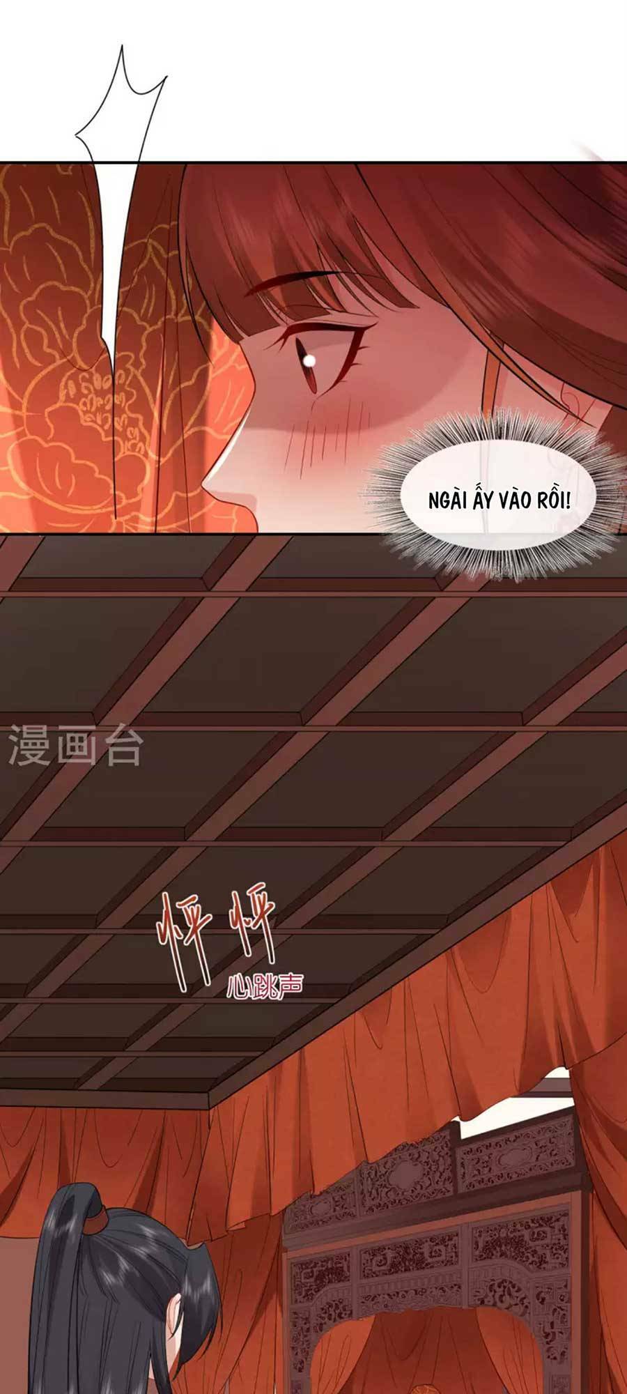 Tướng Quân, Bổn Phi Không Nhận Sủng: Chapter 32