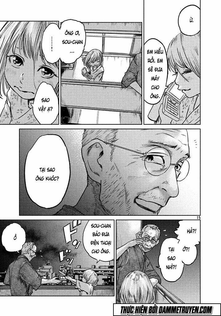 Chousou No Babel: Chapter 1