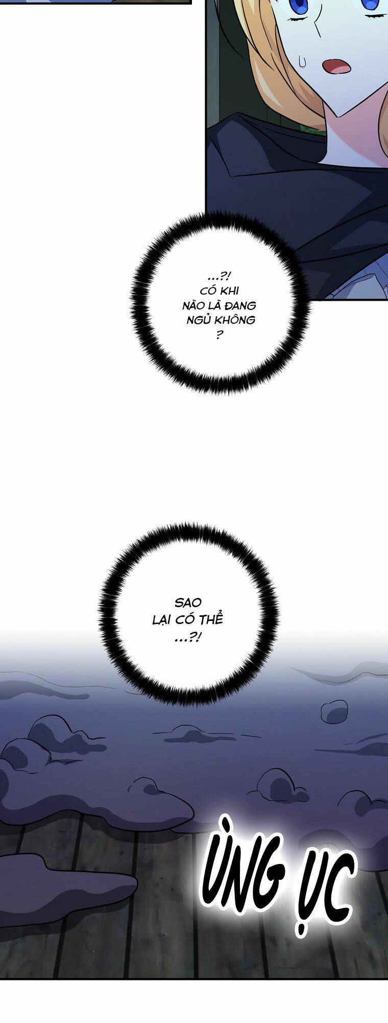 Ba Người Anh Trai Của Tôi Là Bạo Quân: Chapter 78