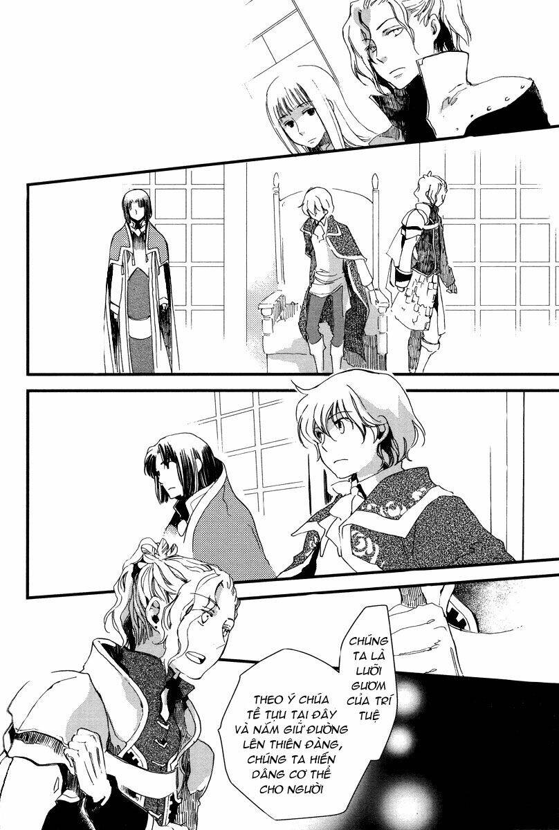 Aruosumente: Chapter 1