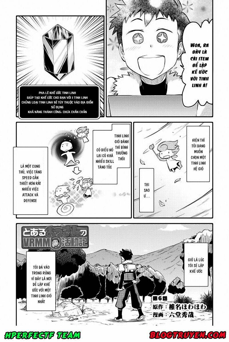 Toaru Ossan No Vrmmo Katsudouki: Chapter 6