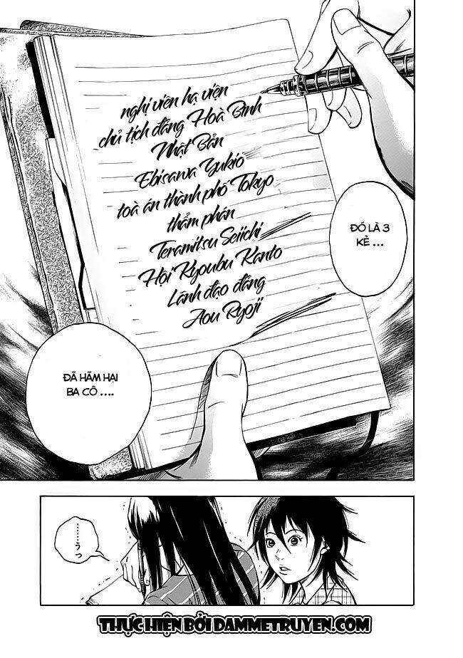 Kamisama, Kisama Wo Koroshitai: Chapter 10