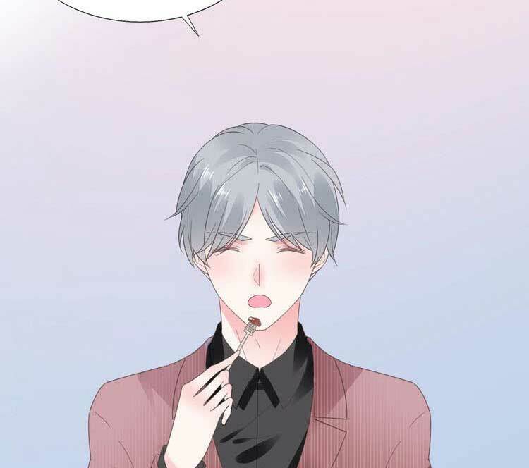 Điều Ước Sủng Ái Bất Bình Đẳng: Chapter 88.2