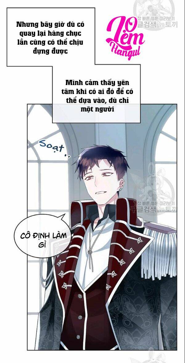 Kẻ Tạo Ra Nữ Phản Diện: Chapter 20