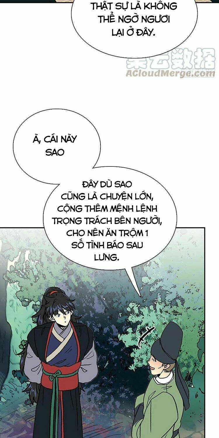 Học Sĩ Tái Sinh: Chapter 149.5