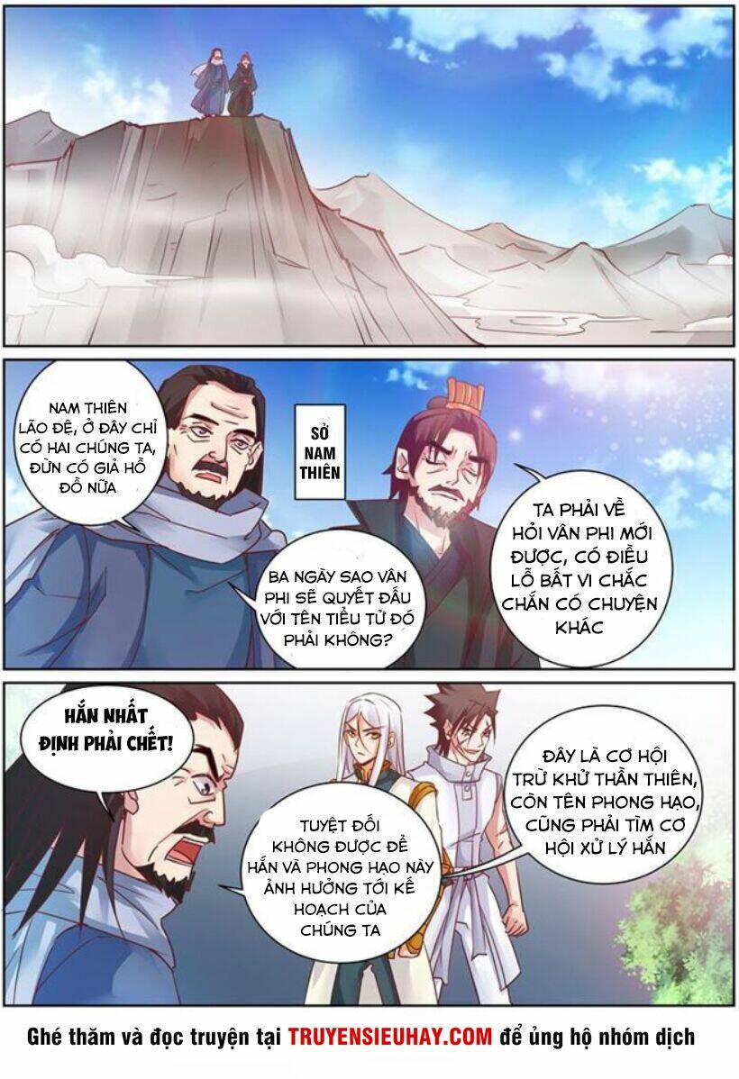 Linh Võ Đế Tôn: Chapter 146