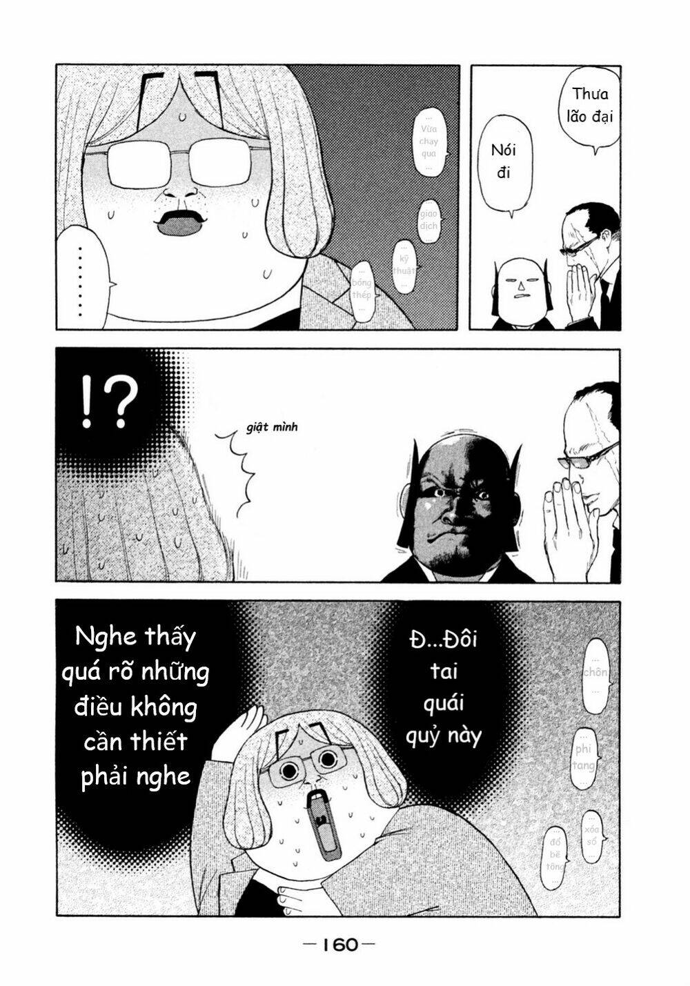 Debusen: Chapter 10