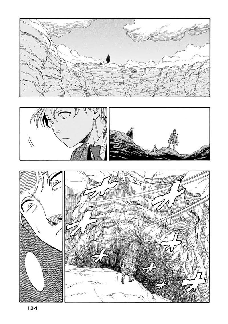Hành Trình Tới Tâm Trái Đất: Chapter 4