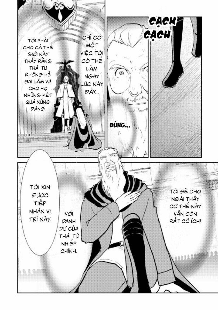 Shiro No Koukoku Monogatari: Chapter 47