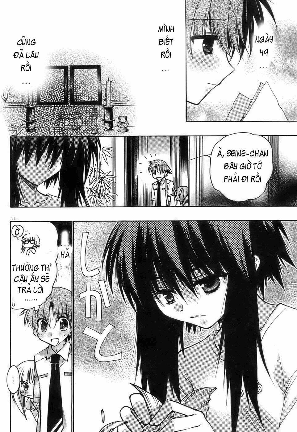 Cô Gái Có Siêu Năng Lực: Chapter 13