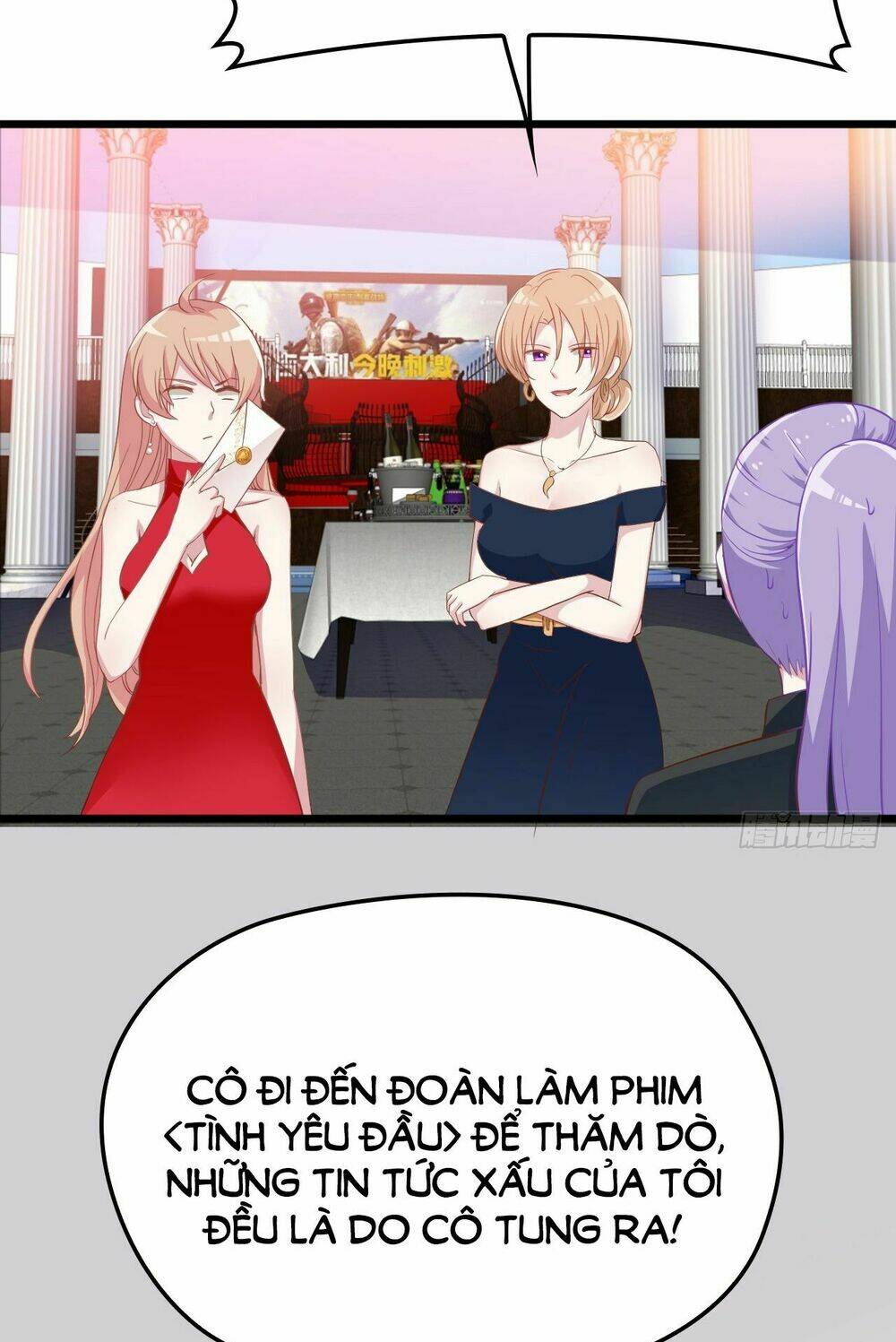 Bí Mật Kết Hôn Với Ảnh Đế: Vợ Ơi Đến Đây Tấn Công Đi Nào: Chapter 15