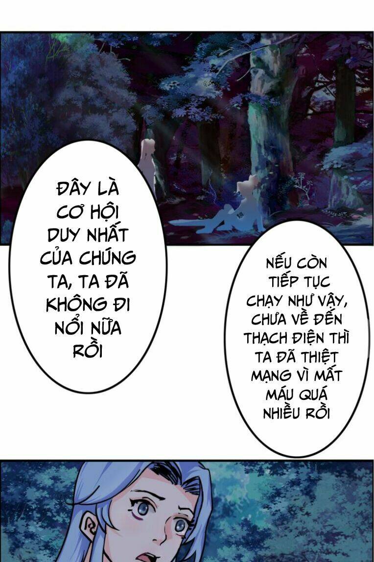 Cực Vũ Huyền Đế: Chapter 32