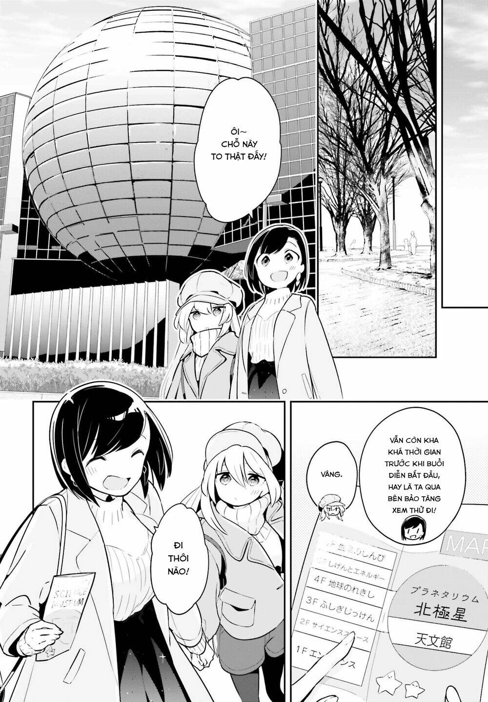 Ichido Dake Demo, Koukai Shitemasu: Chapter 11