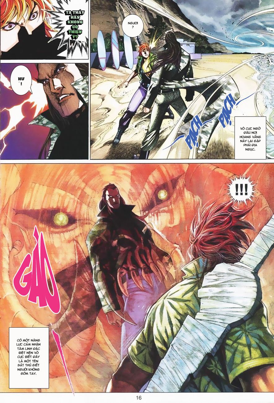 Phong Vân Tân Tác Thần Võ Ký: Chapter 6