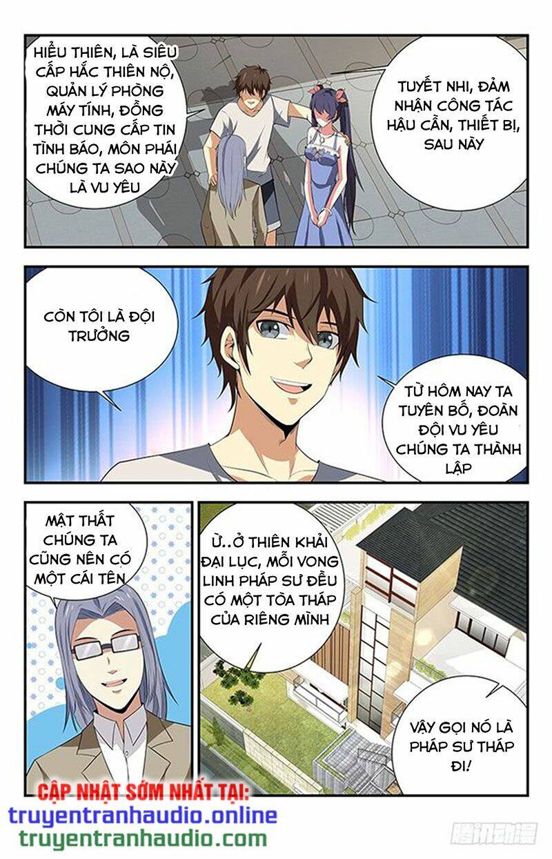 Long Ẩn Giả: Chapter 160