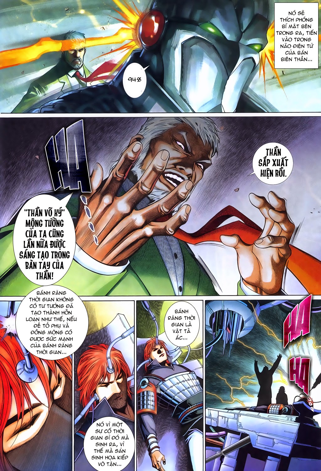 Phong Vân Tân Tác Thần Võ Ký: Chapter 18