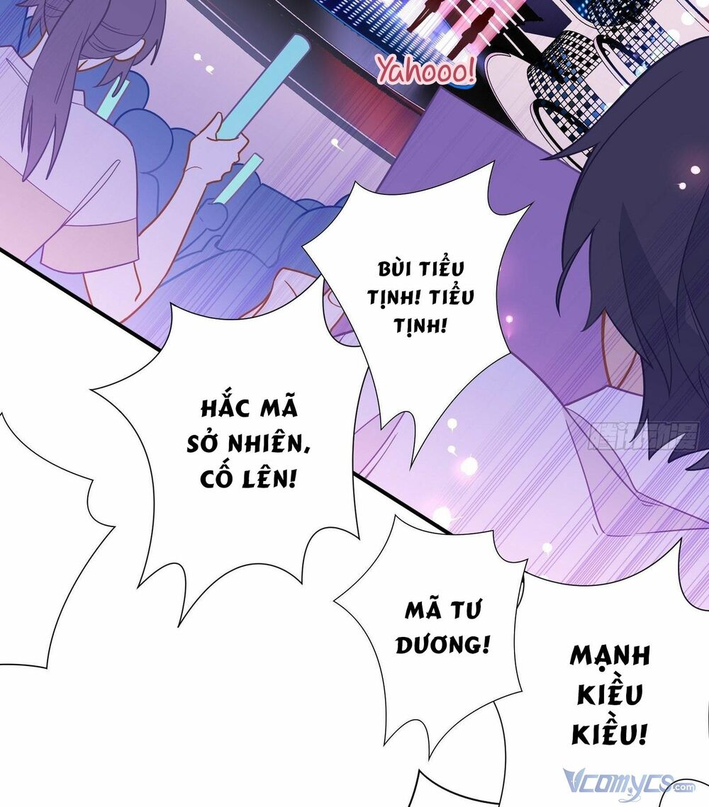 Nữ Phụ Như Tôi Cũng Có Ngày Ra Mắt: Chapter 56