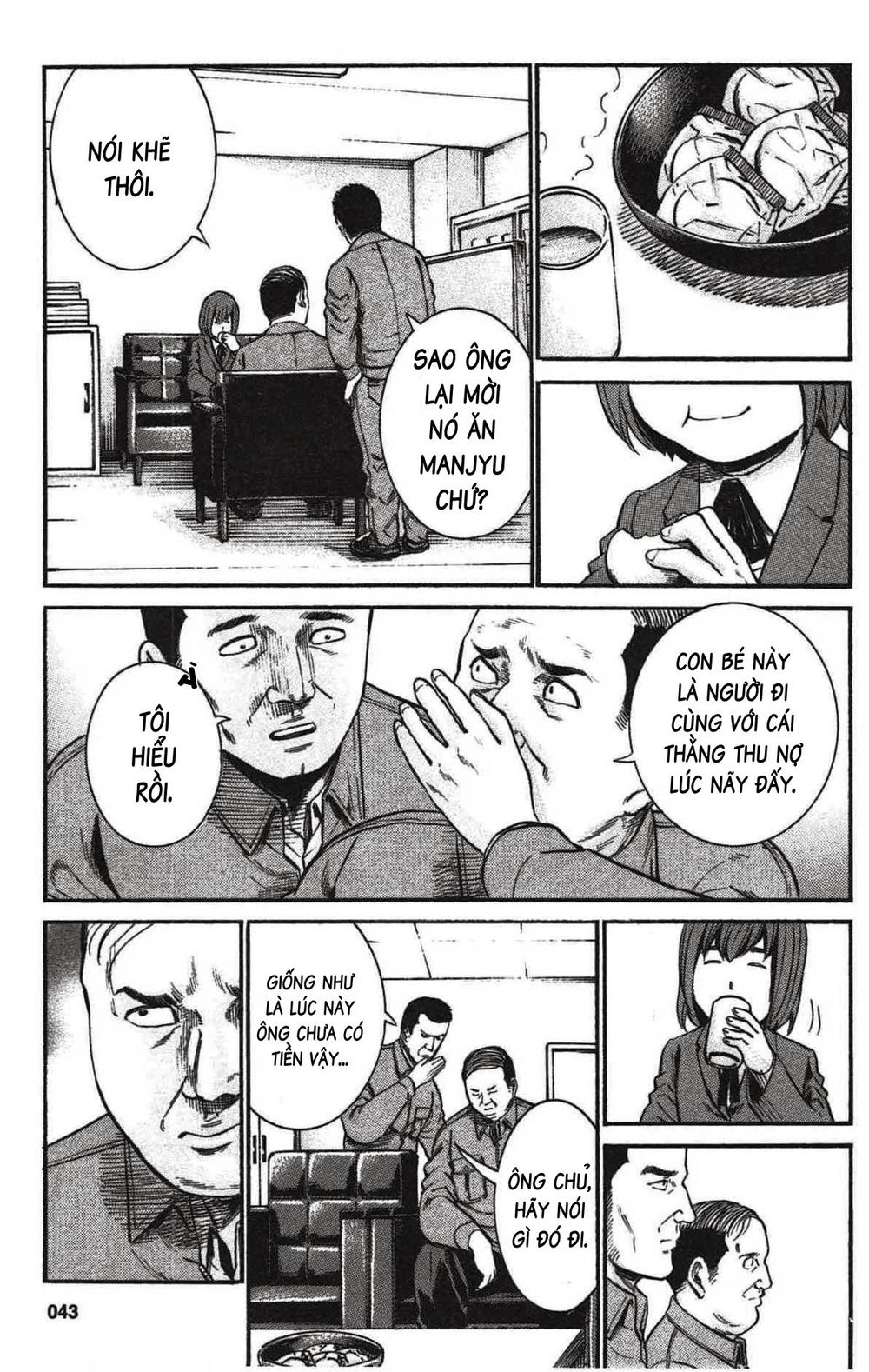 Não Phẳng Siêu Năng Lực: Chapter 18