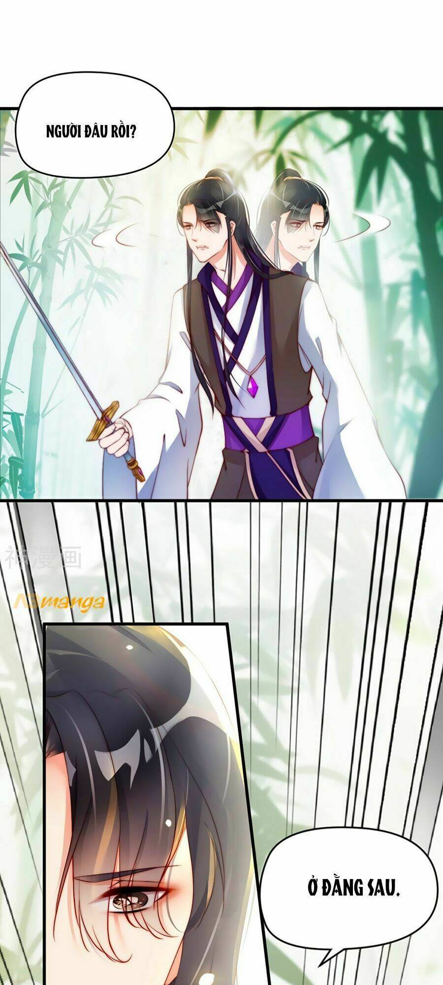 Điềm Mỹ Chi Huyết: Chapter 2