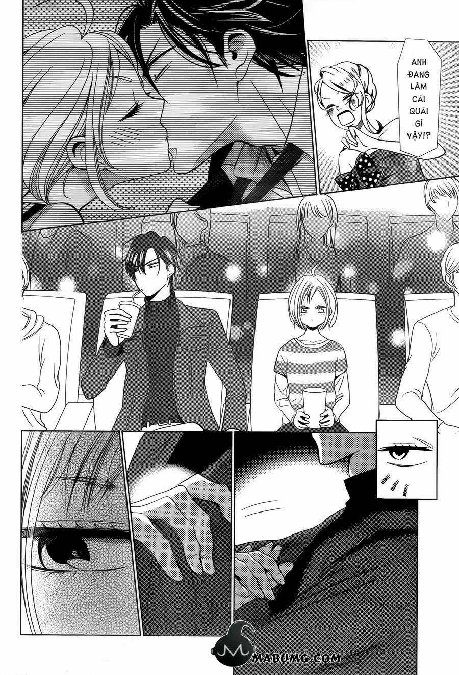 Buổi Xem Mắt Bất Đắc Dĩ: Chapter 43