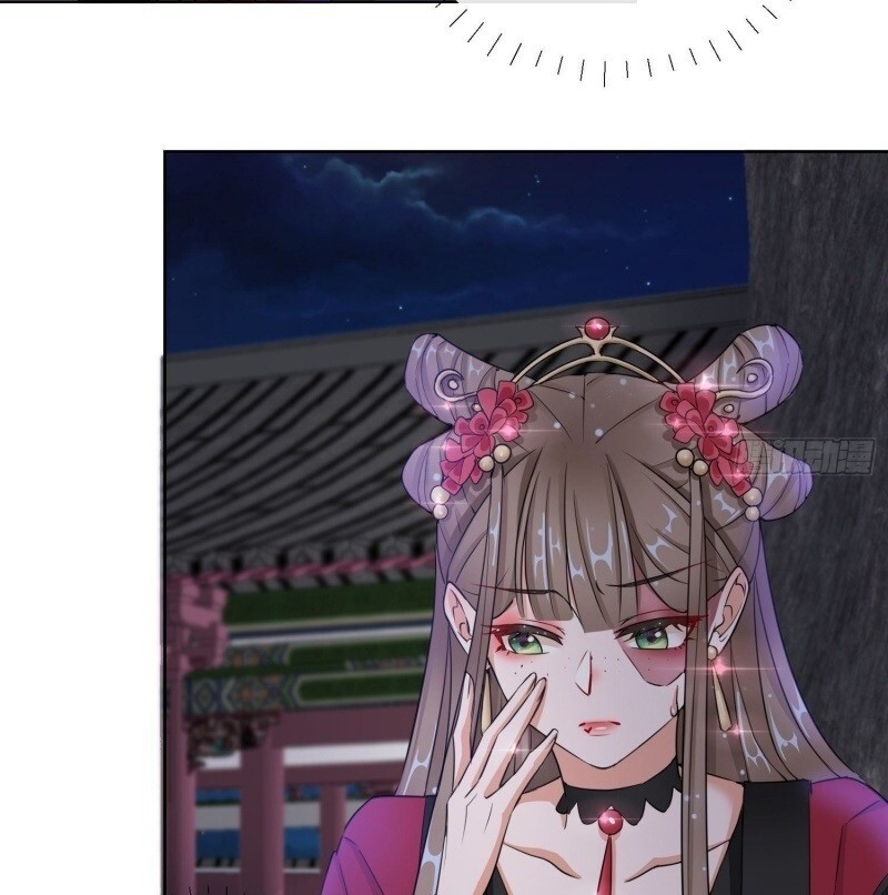 Công Lược Trưởng Thành Của Vương Phi: Chapter 16