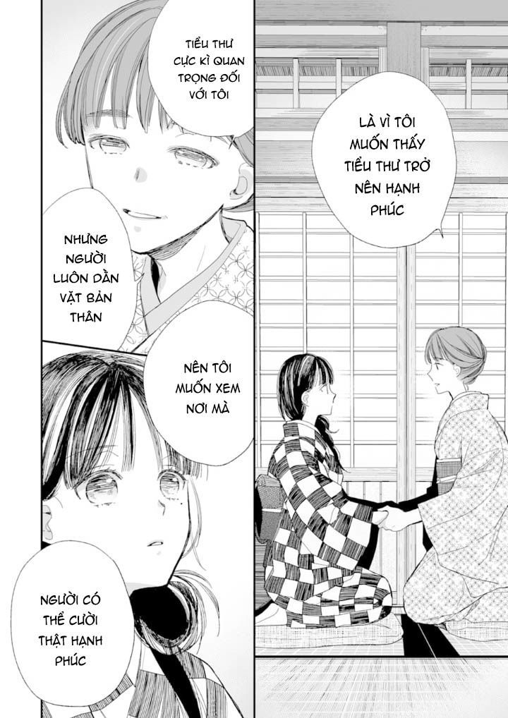 Watashi No Shiawase Na Kekkon: Chapter 10