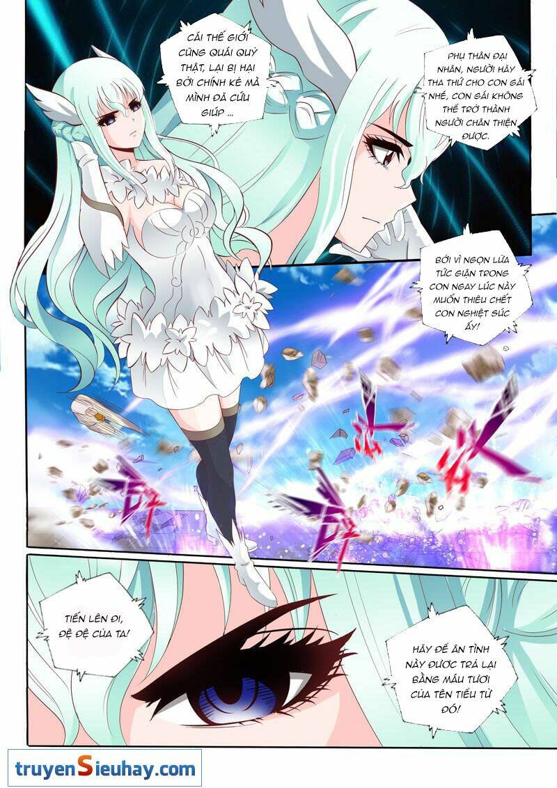 Linh Võ Đế Tôn: Chapter 52