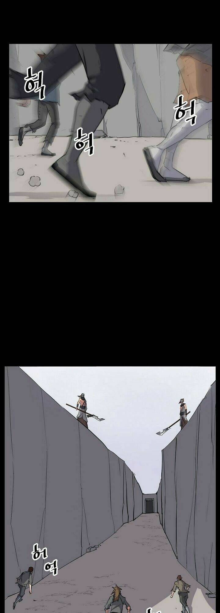 Trọng Sinh, Bất Khả Chiến Bại: Chapter 47