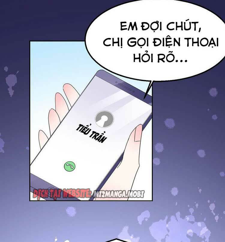 Điều Ước Sủng Ái Bất Bình Đẳng: Chapter 106.2