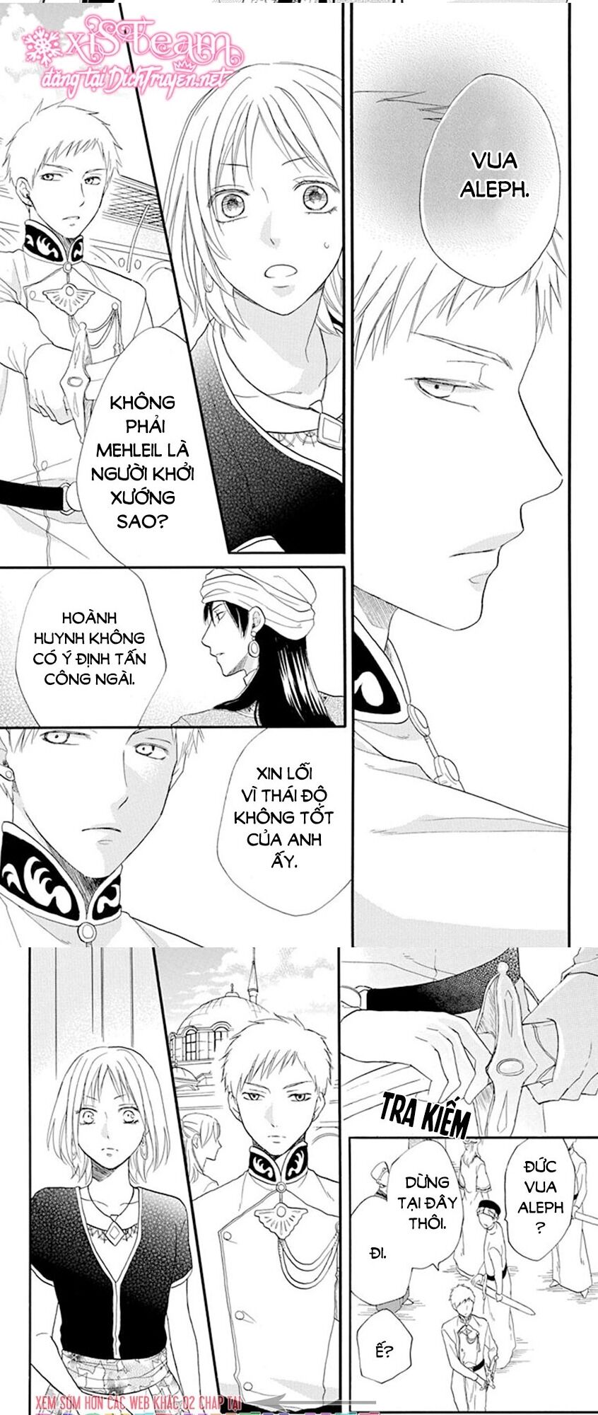 Sabaku no Harem: Chapter 34