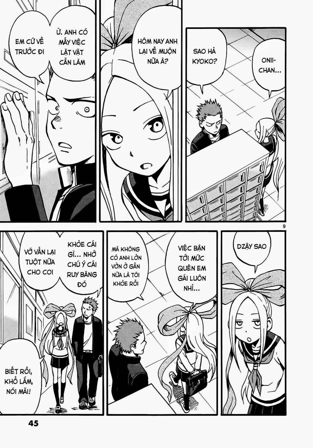 Fudatsuki No Kyoko-Chan: Chapter 2