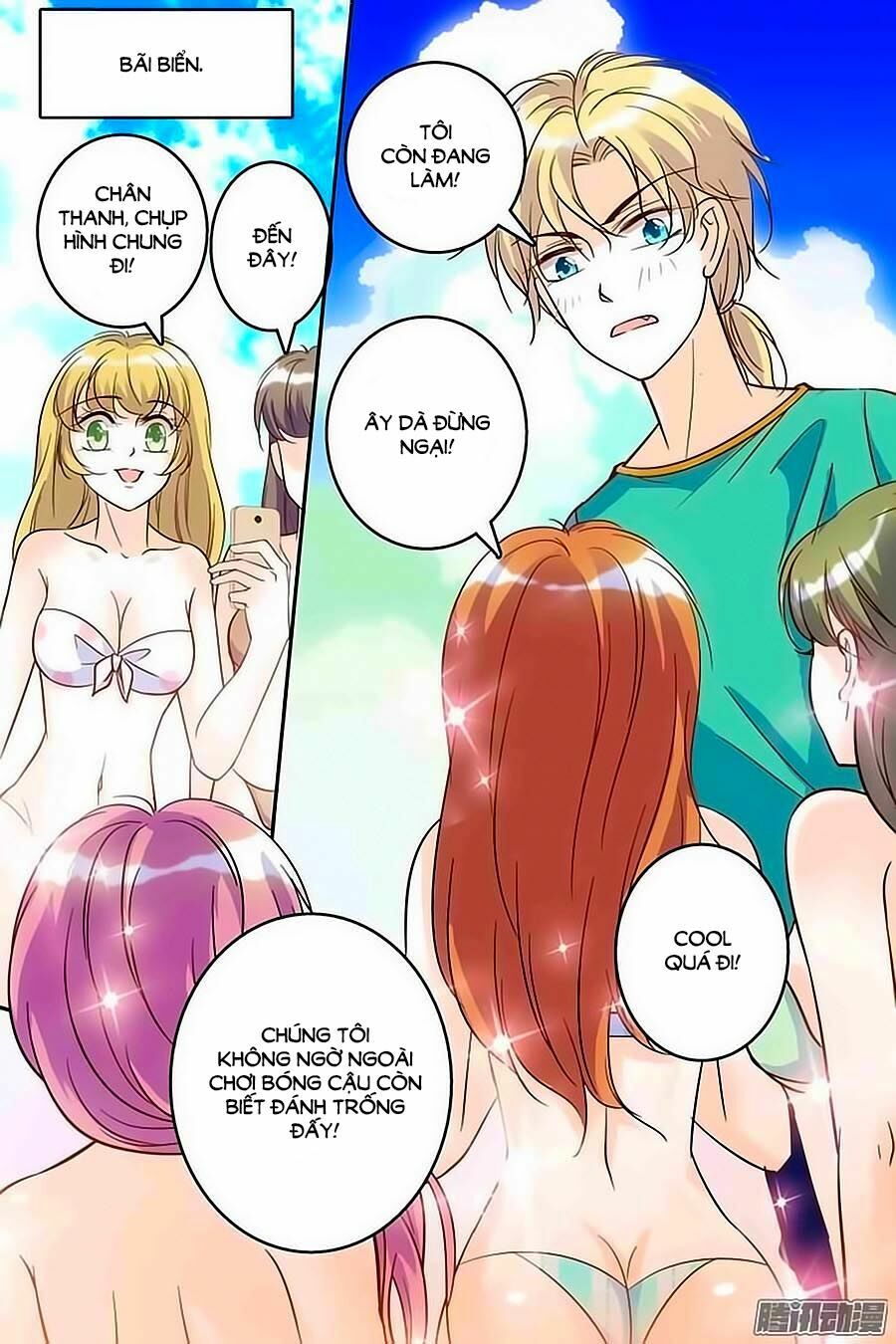 Thanh Ninh Chi Hạ: Chapter 70
