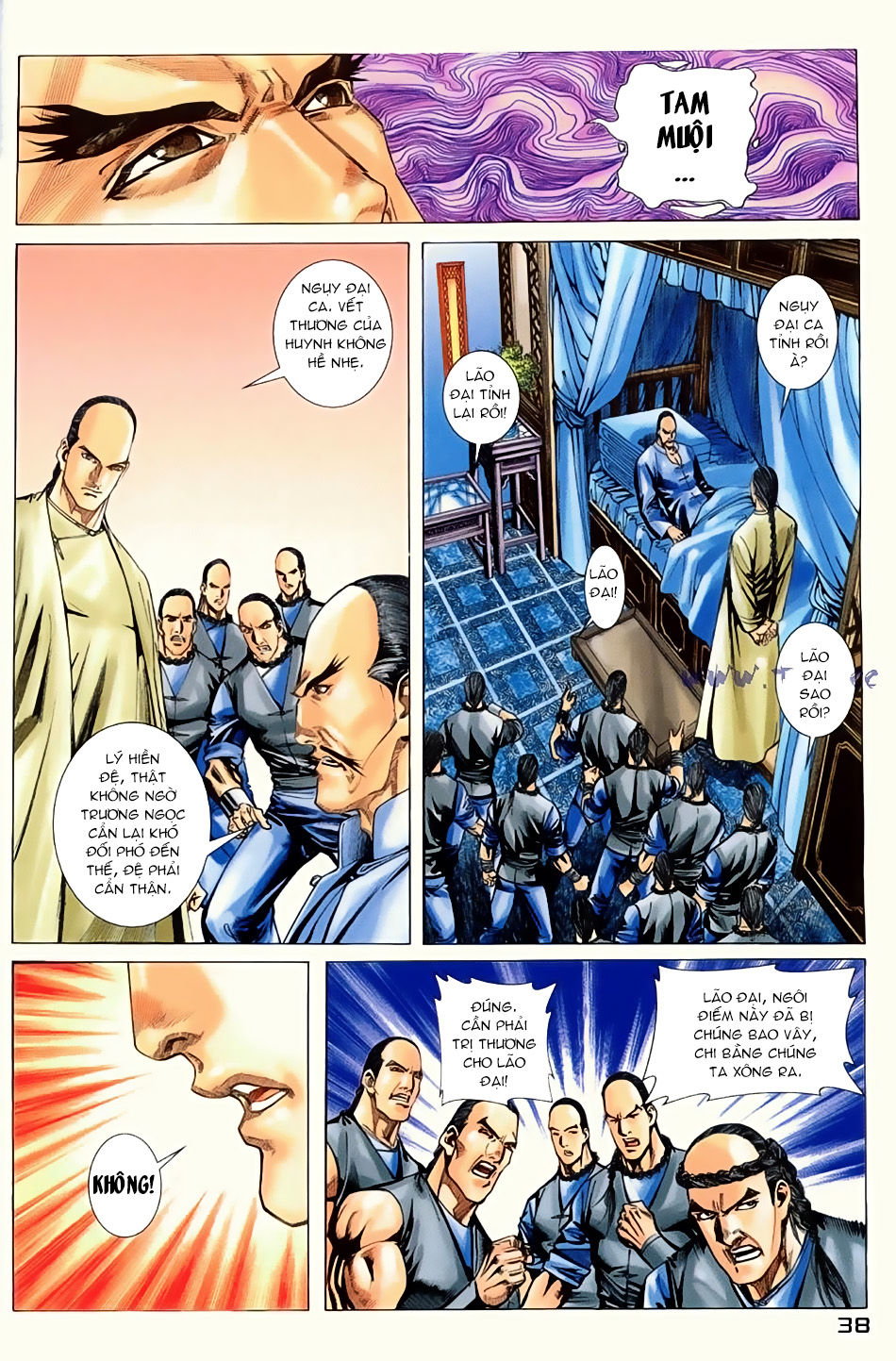 Ngọa Hổ Tàng Long I - Ii: Chapter 11