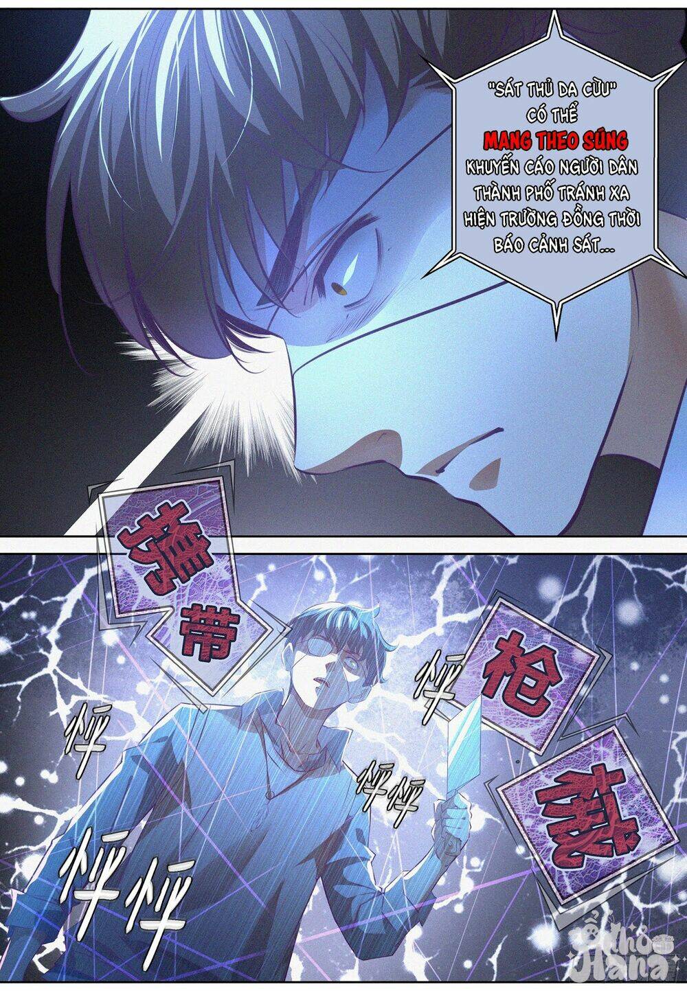 Bậc Thầy Hàng Ma: Chapter 1