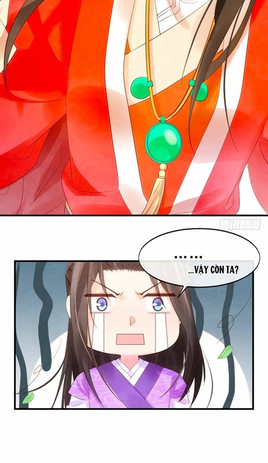 Vương Phi Muốn Trèo Tường: Chapter 3