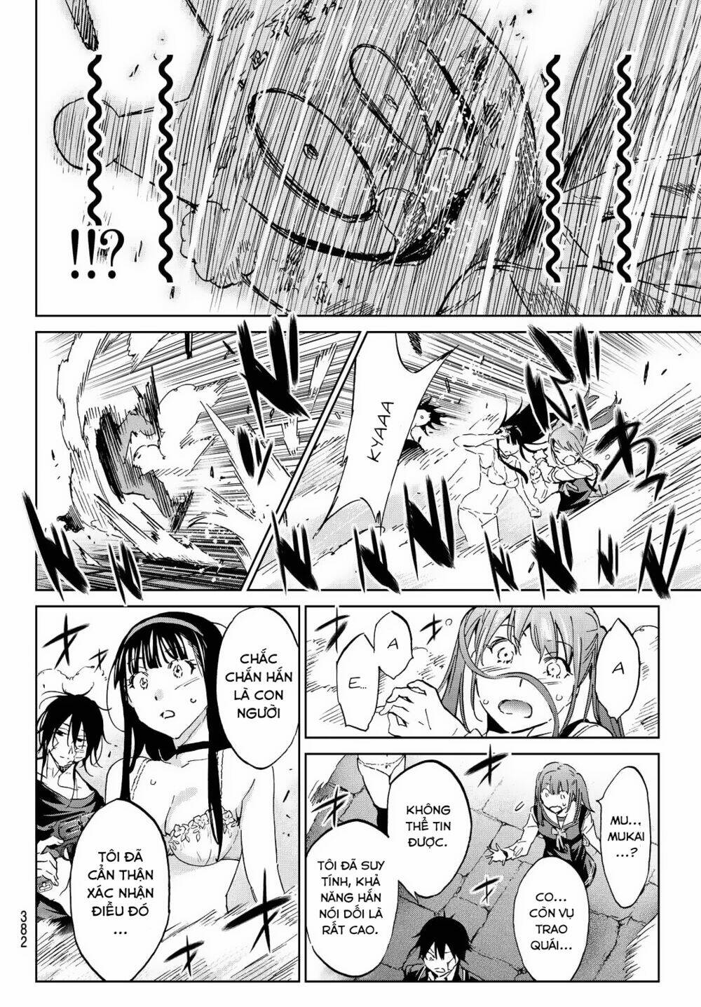 Real Account Ii: Chapter 110