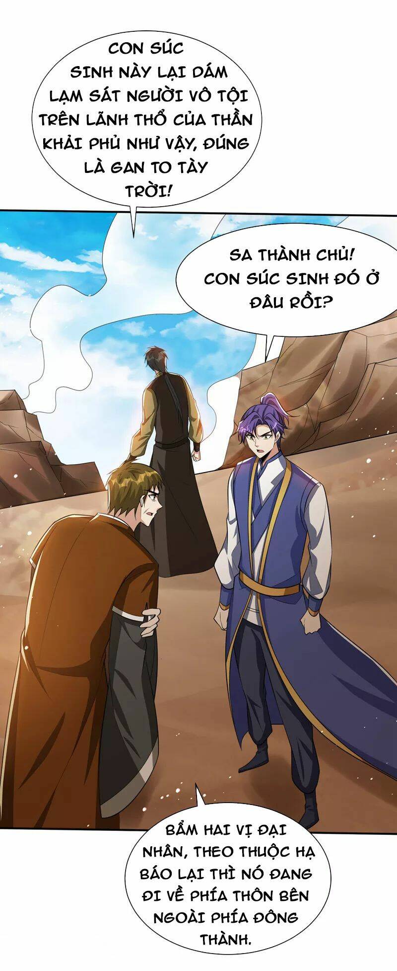 Yêu Giả Vi Vương: Chapter 331