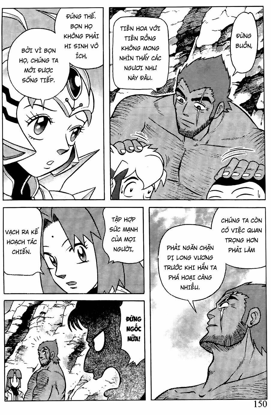 Hiệp Sĩ Giấy G: Chapter 80.2