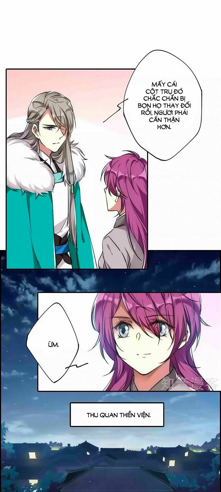 Thượng Quốc Phú Chi Thiên Đống Tuyết: Chapter 4