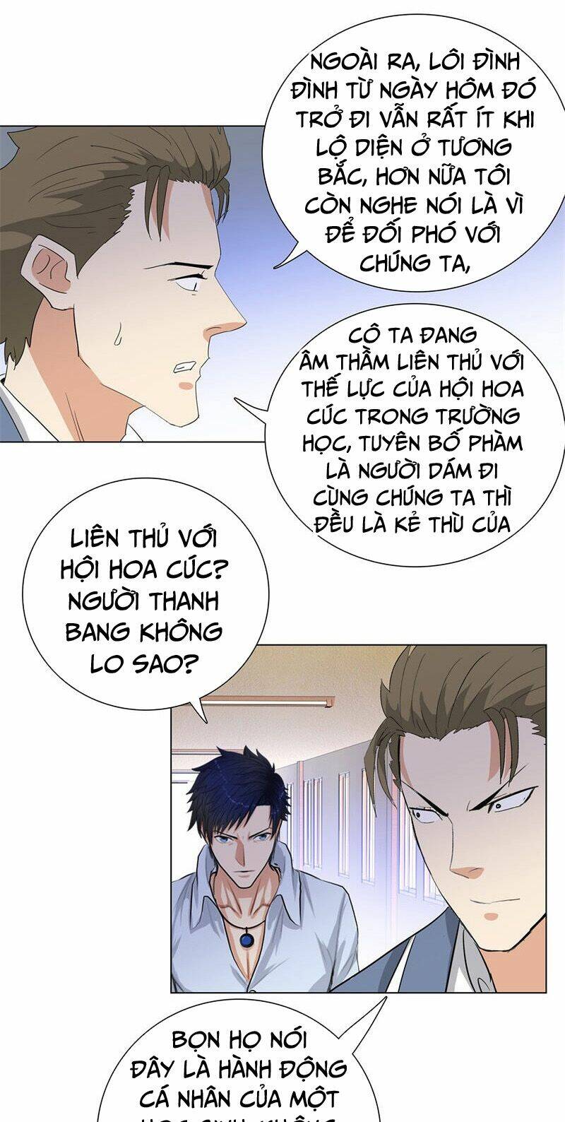Học Viện Cao Thủ: Chapter 233