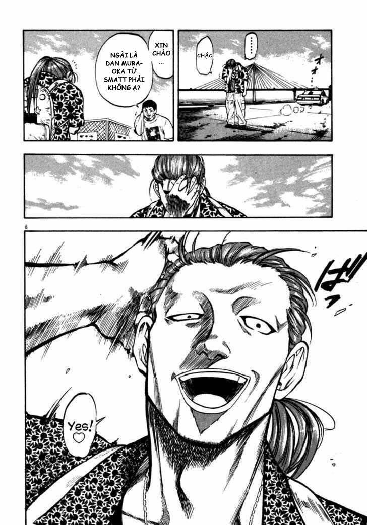 Waga Na Wa Umishi: Chapter 50