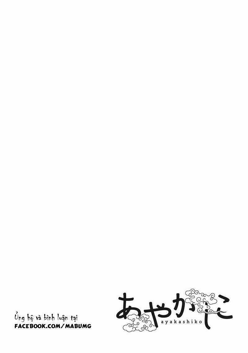 Ayakashiko: Chapter 18