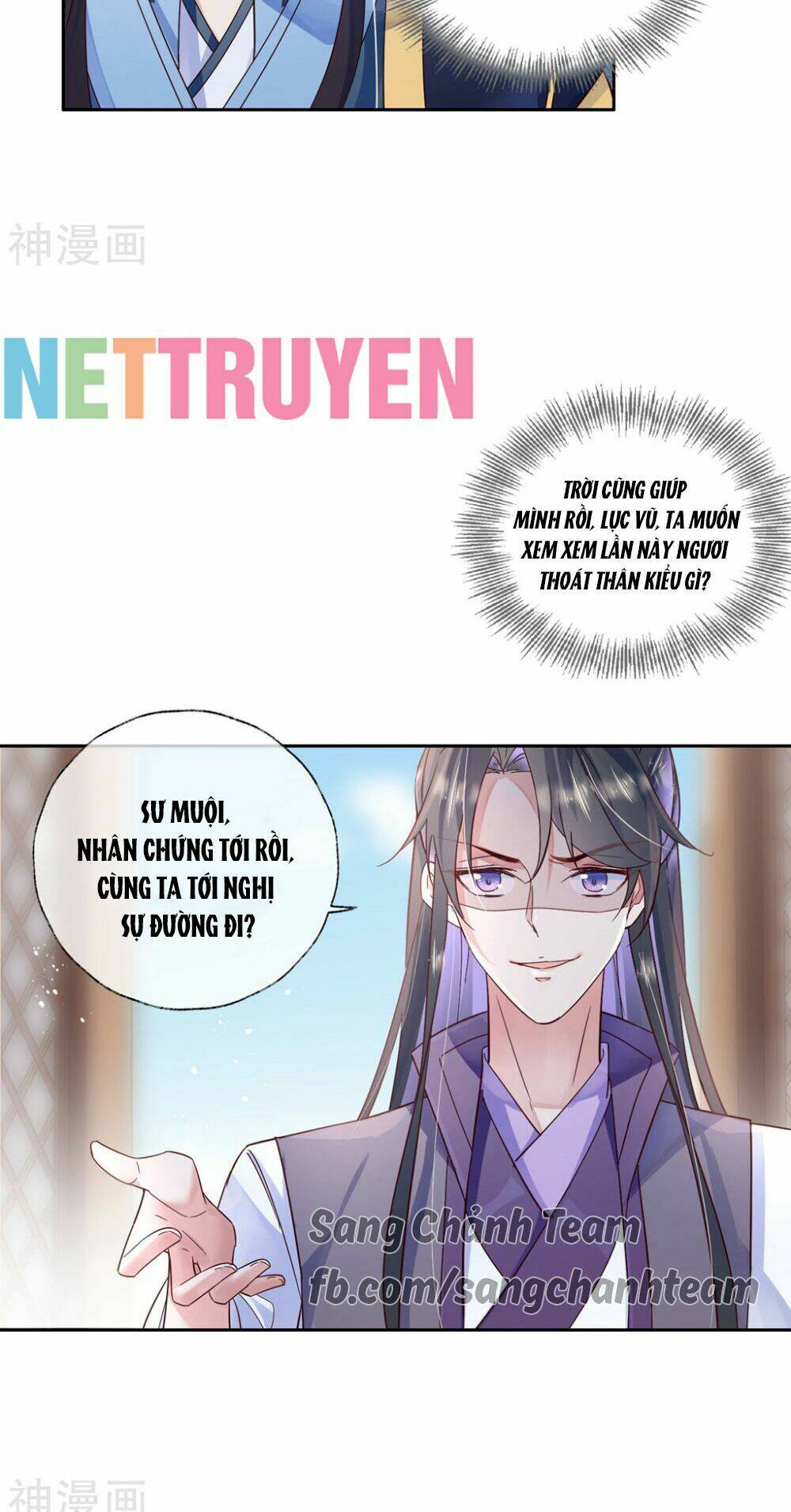 Dòng Máu Ngọt Ngào: Chapter 28